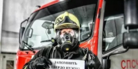 Повторите правила пожарной безопасности - Администрации г. о. Сибай