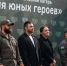 департамент молодежной политики Тюменской области - ИА Тюменская линия