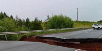 Под Сарманово разрушилась дорога из-за повреждения водопропускной трубы - TatPressa.Ru