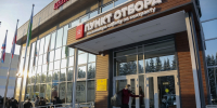 В Югре продолжается набор на службу по контракту в войска беспилотных систем России - ИД Новости Югры