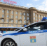 Омича с почти 1 кг наркотиков задержали полицейские в Волгоградской области - Родной город Волгоград