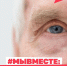 Image 2026-07-17 at 09.24.22 - Министерство промышленности и энергетики