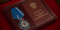 JPG Файл - ГУ МВД Красноярского края 