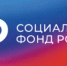 Более 26 млрд рублей ежемесячно Отделение СФР по Башкортостану направляет на выплату пенсий - Янаульский район