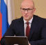 Александр Бречалов: «Производство диализных растворов в Удмуртии позволит заместить импортные препараты по всей стране» - Газета Рассвет