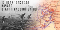 Культура - Riac34.Ru