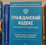 От буллинга до наследства: специалисты соцзащиты ответили на сотни вопросов семей - Teleport2001.Ru