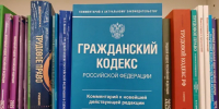 От буллинга до наследства: специалисты соцзащиты ответили на сотни вопросов семей - Teleport2001.Ru