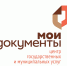 188 воронежских семей, принявших на воспитание детей, получили единовременное пособие от регионального Отделения СФР. - Рамонский район