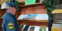 Книжная выставка «И час настал, крестилась Русь» - Библиотека имени В.А. Жуковского