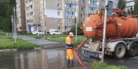 Комбинат благоустройства ликвидирует последствия дождя - Балаковские вести
