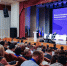 СтГАУ стал площадкой 42-й конференции регионального отделения «Единой России» - СтГАУ