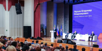 СтГАУ стал площадкой 42-й конференции регионального отделения «Единой России» - СтГАУ