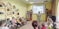 «НА ОПУШКЕ ЕСТЬ ИЗБУШКА…» - ЦБС г. Ангарска