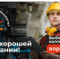 Нажмите чтобы посмотреть увеличенное изображение - Тамбовский район