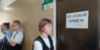 Договор целевого обучения - шанс гарантированно получить бесплатное образование - Областной медколледж