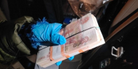 Директора пермской компании оштрафовали на 14,4 млн за коммерческий подкуп - Ветта