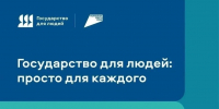Забота о здоровье начинается с одного клика: диспансеризация на Госуслугах - КДЦ Вивея