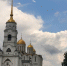 Успенский собор во Владимире отреставрируют за 334 миллиона рублей - Progorod33.Ru