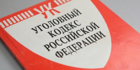 Фото: Официальный сайт МВД России - Медиа - Газета Майкопские новости