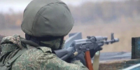 Фото: Минобороны РФ - Мой район