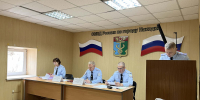 JPEG Файл - УМВД Приморского края 
