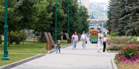 Новую выплату получили более 5000 белгородских семей - Сетевое издание Красный Октябрь