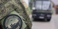 1 - Правительство Нижегородской области
