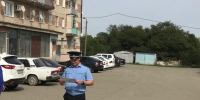 Освободила чужую недвижимость  - УФССП России