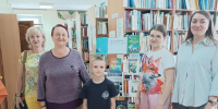 Экологический досуг «Правила поведения в природе» - ЦБС города Калуги