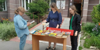Уличная акция «Книжная аллея» - ЦБС города Калуги
