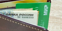 В Зеленограде задержали похитителя забытого на лавочке кошелька с золотым кольцом - Газета Вести Матушкино