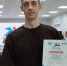 Студент института географии Илья Репетун стал победителем конкурса "Студенческий стартап 2026" - АлтГУ