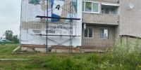В Сосновке рисуют мурал в честь олимпийского чемпиона - Свойкировский.рф