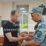 Калининградца отправили в колонию строгого режима за уклонение от уплаты алиментов - NewKaliningrad.Ru