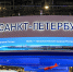 Электронный магазин Петербурга привлек три тысячи новых поставщиков с начала года - Spbdnevnik.ru