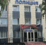полиция - Петрозаводск говорит