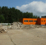 В ногу со временем - Газета Огни Камы
