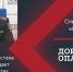 Уставшие водители и мототранспорт: ГИБДД Татарстана предупреждает об опасностях летнего сезона - Камская новь
