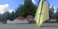 Альметьевск в поисках лица - Альметьевск РТВ