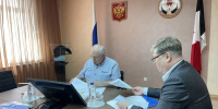 ГОСУДАРСТВЕННАЯ ДУМА - Федерация профсоюзов