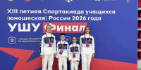 Фото: max.ru/id2801039525_gos - Амурское областное телевидение