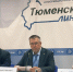 фото ИА "Тюменская линия" - ИА Тюменская линия