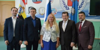 17.07.2026.jpg - Федерация организаций профсоюзов