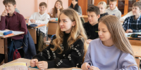 Во Владивостоке открыт набор в профильный прокурорский класс школы № 2 - Администрация г. Владивостока