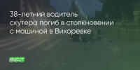 Поделитья во ВКонтакте - Братская Студия Телевидения