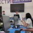 Программе «Вести Севастополь» исполнилось девять лет></div>
	<div class= - Вести.Севастополь