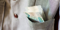 Экс-чиновницу Росимущества осудили за взятку в 160 тысяч рублей - Сусанин