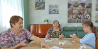 Творческое занятие - Центр соцобслуживания населения