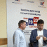 ЛДПР выдвинула Тимофея Щербакова на выборы в Госдуму по 78‑му избирательному округу - ЛДПР